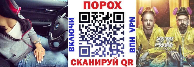 даркнет как зайти  закладка  Абаза  АМФЕТАМИН 98% 