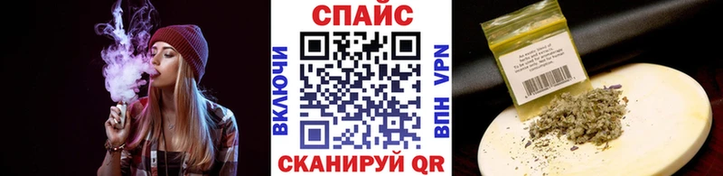 Бутират BDO  кракен вход  Абаза  наркота 