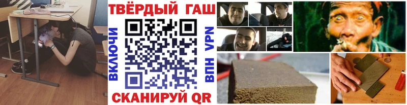 ГАШ индика сатива  MEGA ONION  Абаза 