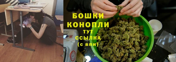 jwh Абаза