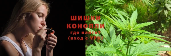 MDMA Premium VHQ Абинск