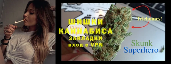 jwh Абаза