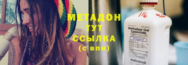 дмт Абдулино