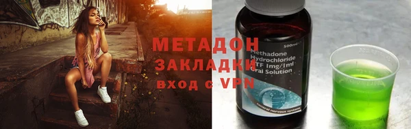 дмт Абдулино