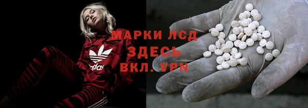 jwh Абаза