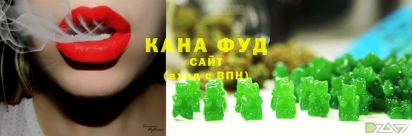 jwh Покровск