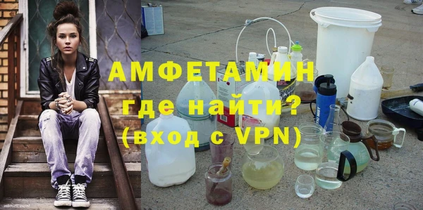 дмт Абдулино