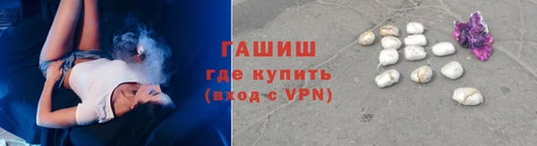 дмт Абдулино