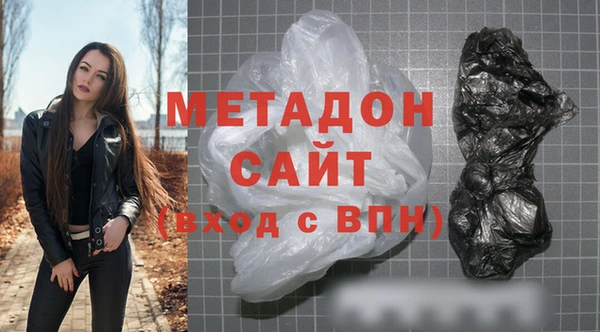 дмт Абдулино