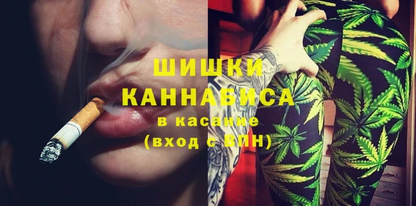 jwh Абаза