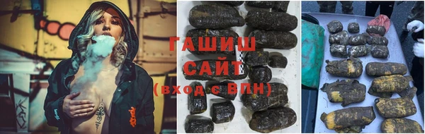 COCAINE Покров