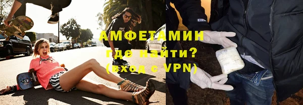 дмт Абдулино